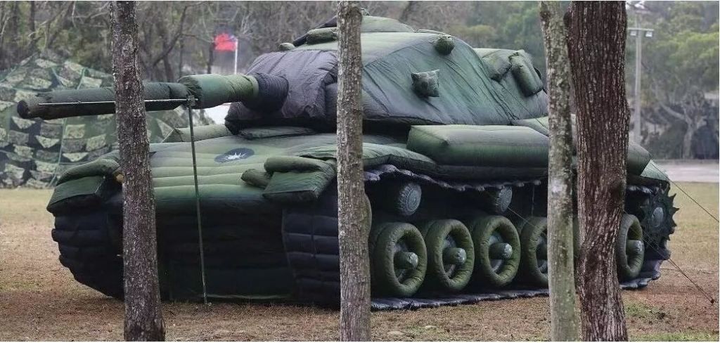成安军用充气坦克