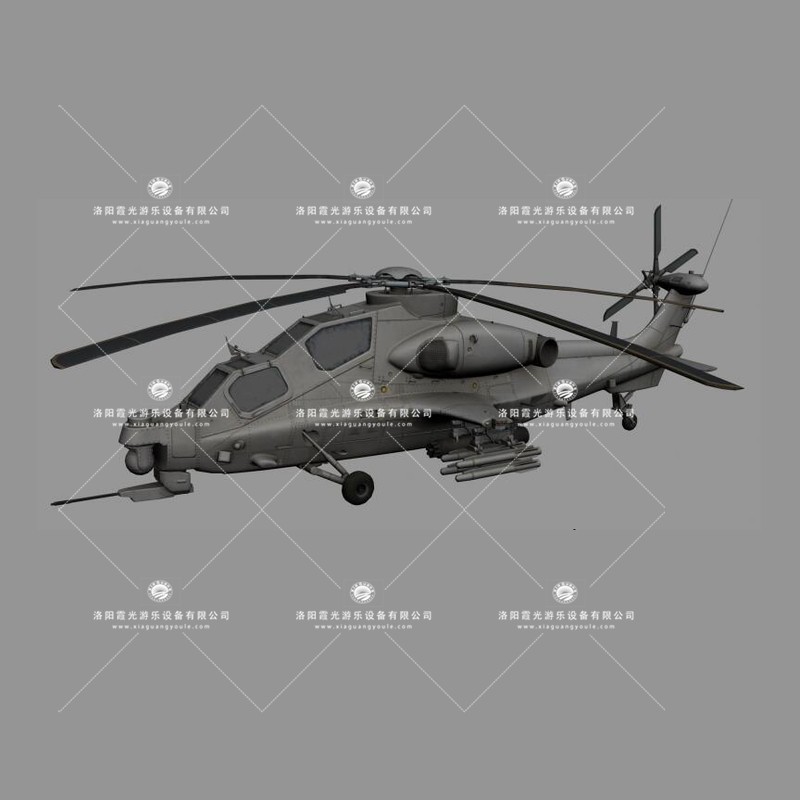 成安武装直升机3D模型